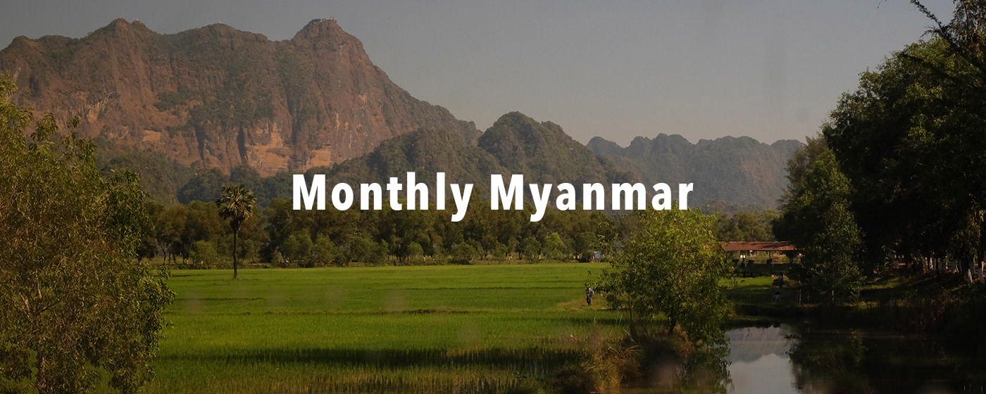 Monthly Myanmar